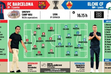 她的故事告 她的故事告