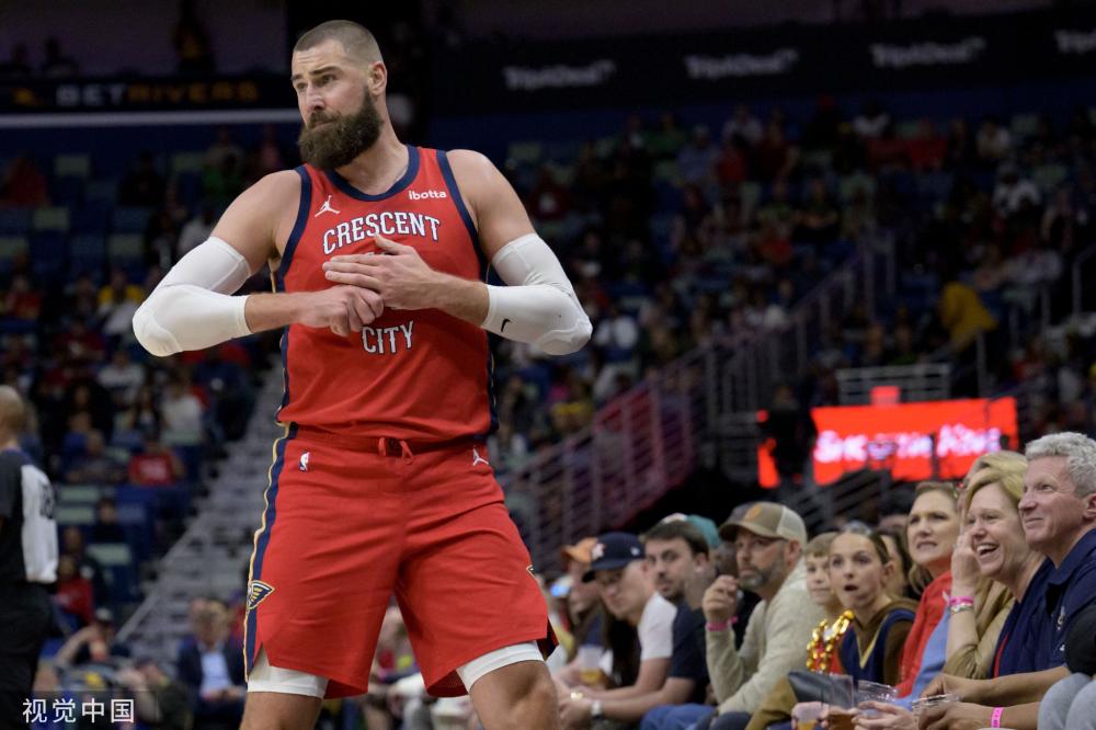 消息被曝光 消息被曝光