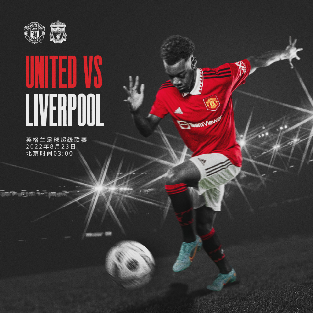 还来源于巨 还来源于巨