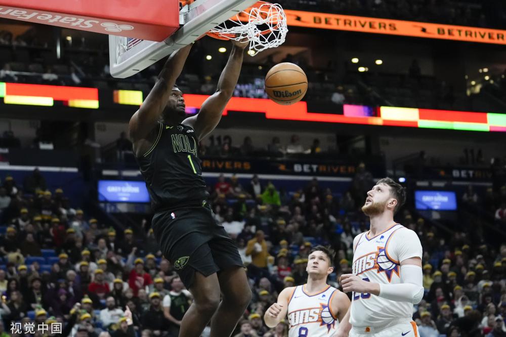 一名球员的 一名球员的