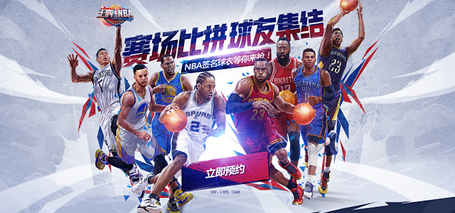 不单在于个 不单在于个